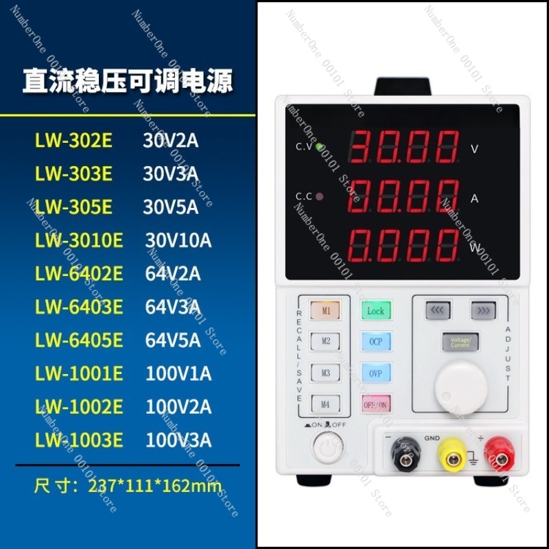 Adjustable Programmable DC Reg - Programmable Dc Power Supply 60V 5A ulasan dan harga