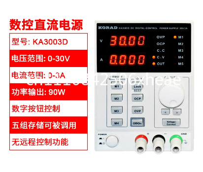 KA3003D / KA3005P Digital Prog - Programmable Dc Power Supply 60V 5A ulasan dan harga