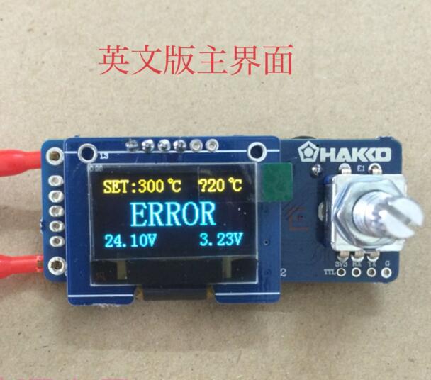 T12 Digital Display Soldering  - Soldering Station T12 Oled ulasan dan harga