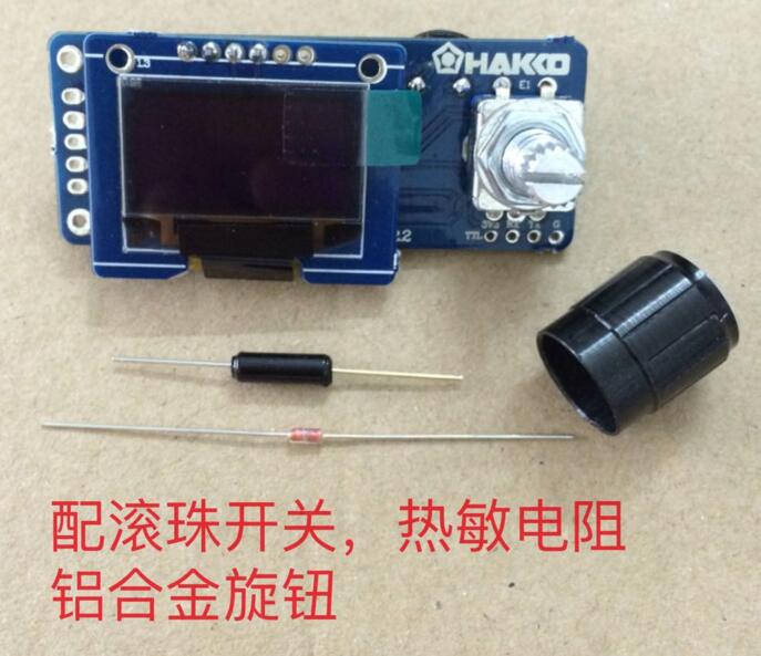 T12 Digital Display Soldering  - Soldering Station T12 Oled ulasan dan harga
