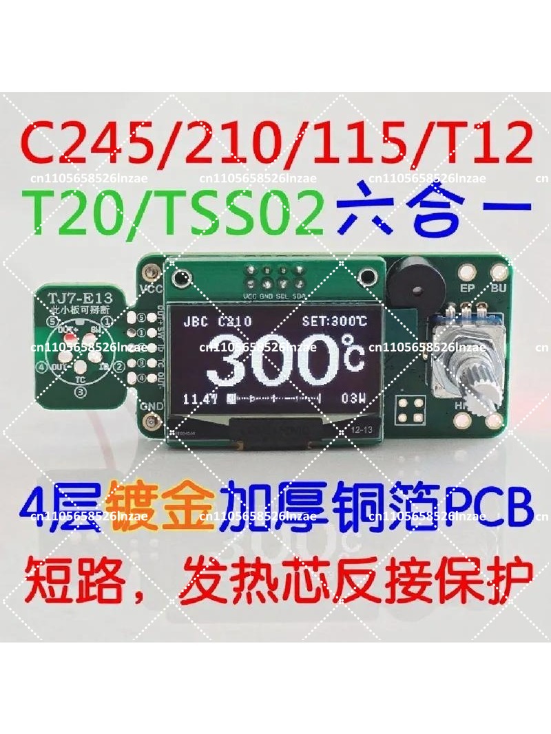 1.3 inch OLED Soldering Statio - Soldering Station T12 Oled ulasan dan harga