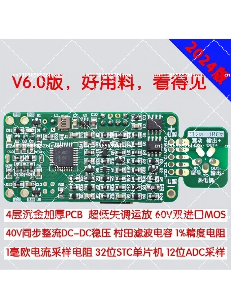 1.3 inch OLED Soldering Statio - Soldering Station T12 Oled ulasan dan harga